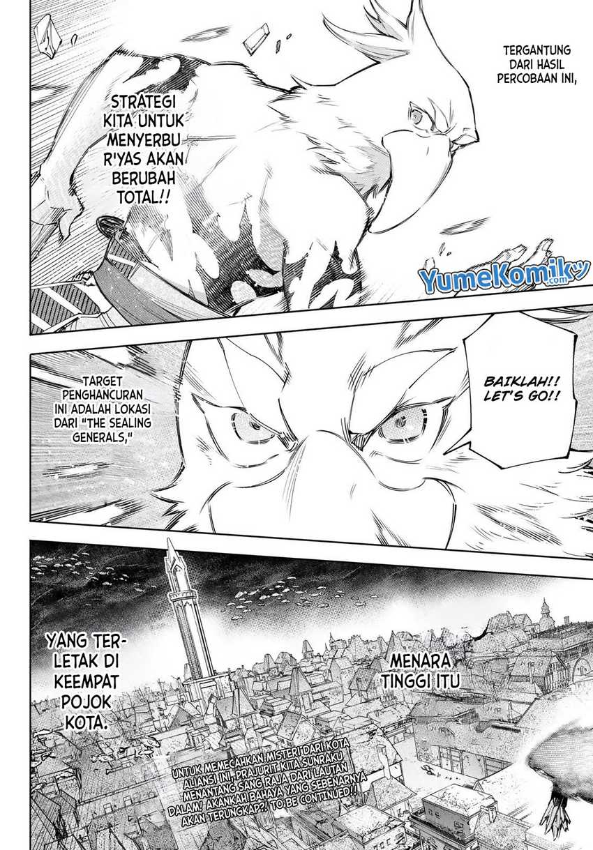 Chapter 119 - halaman 21