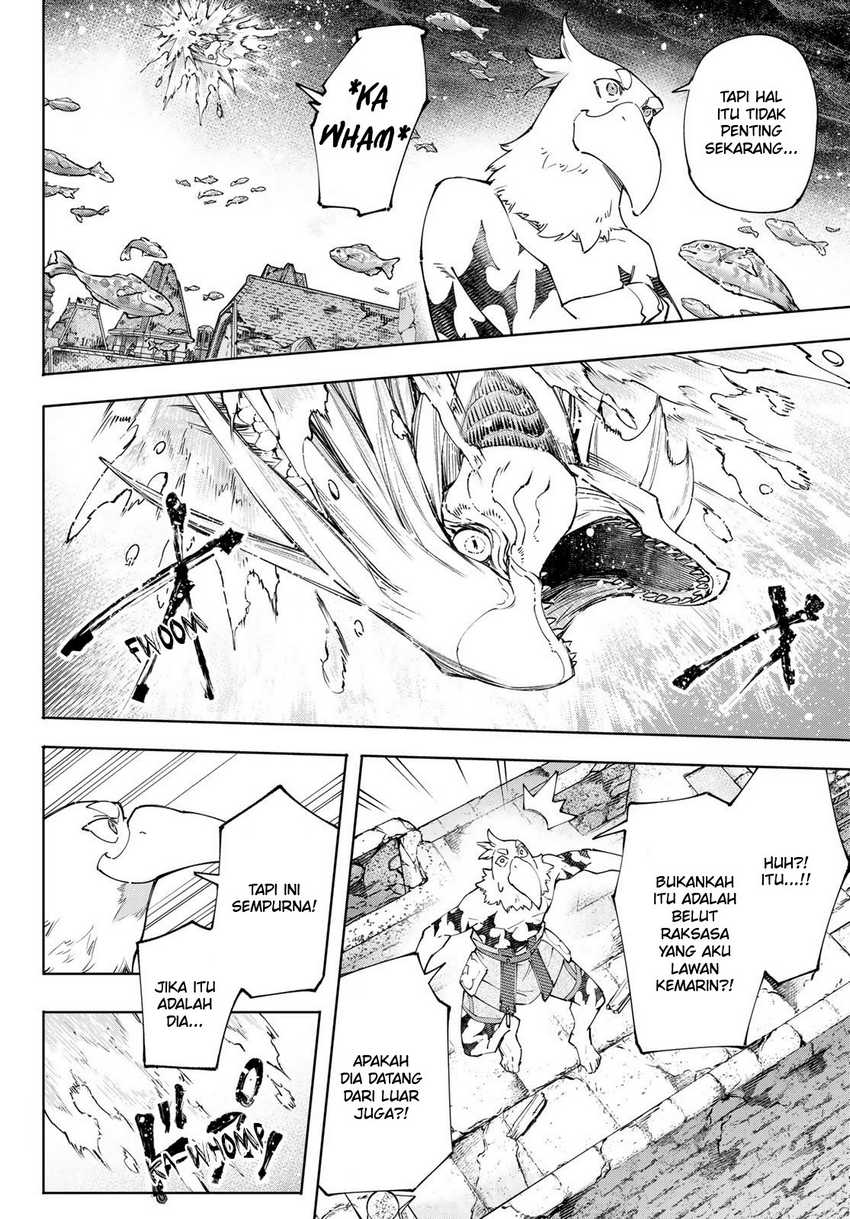 Chapter 119 - halaman 7