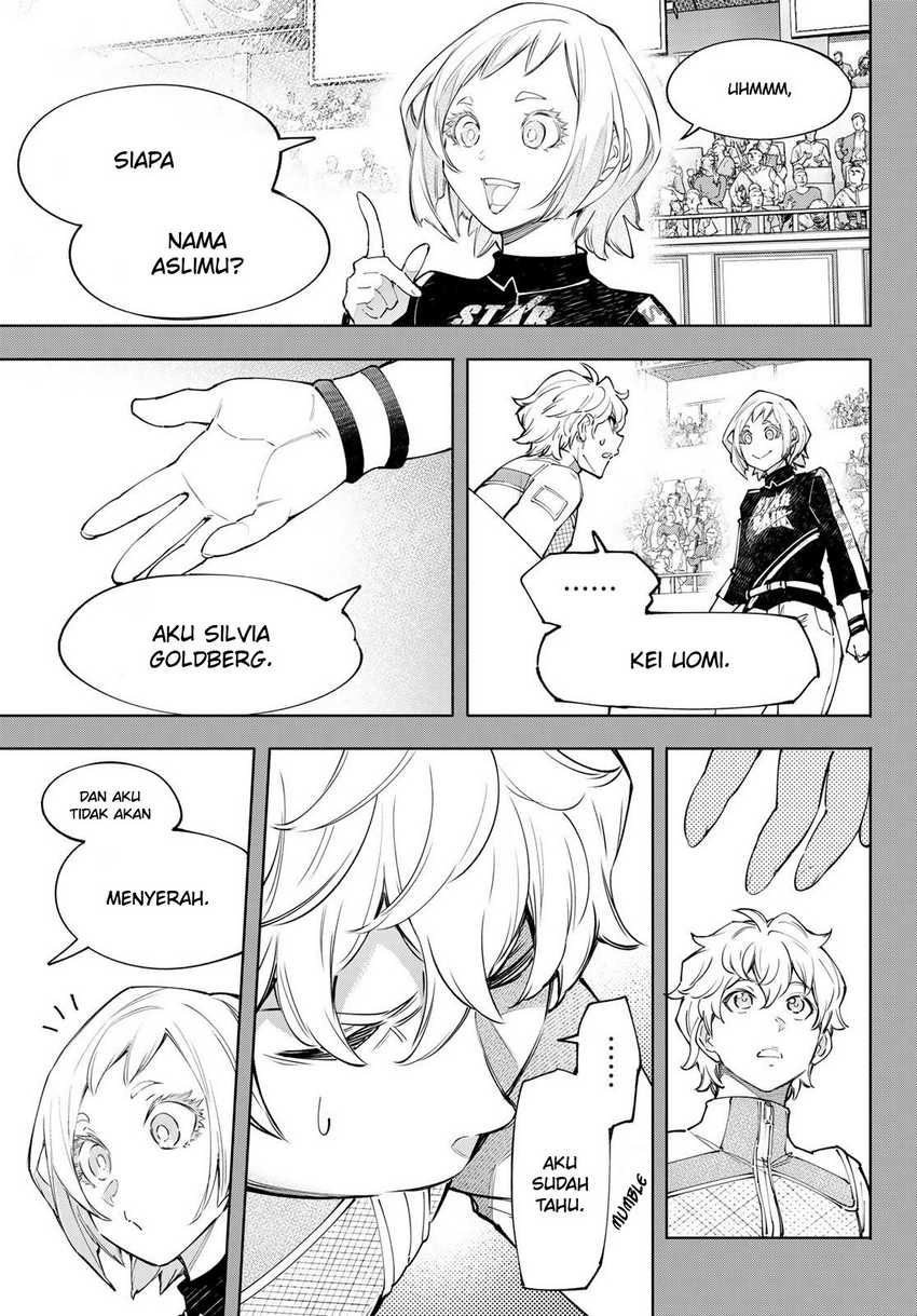 Chapter 117 - halaman 14