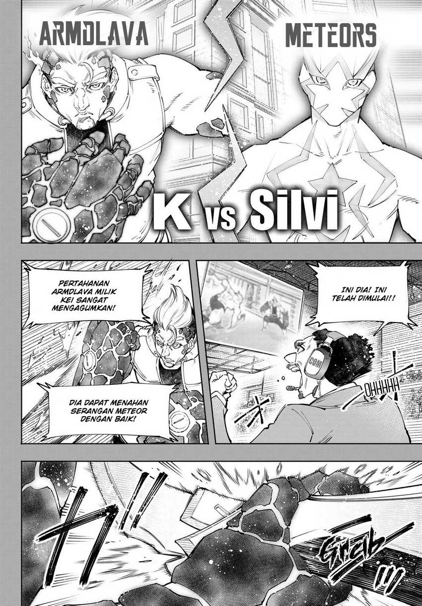 Chapter 117 - halaman 7