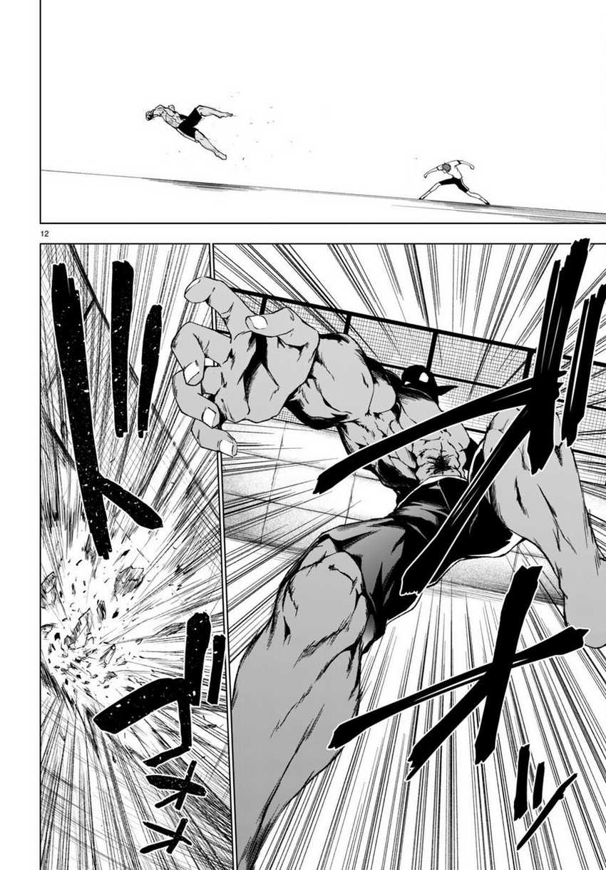 Chapter 36 - halaman 13