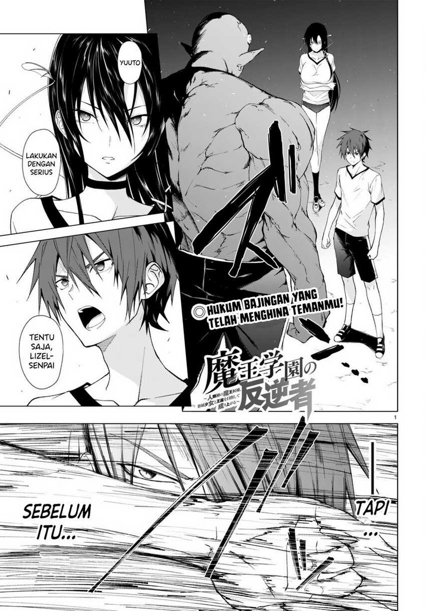 Chapter 36 - halaman 4