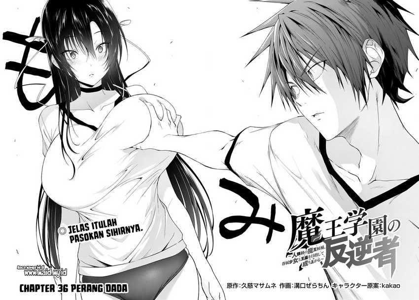 Chapter 36 - halaman 5