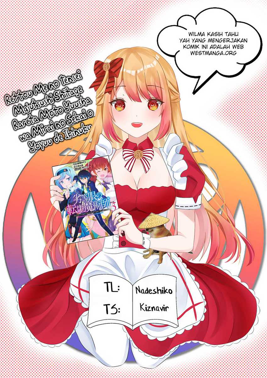 Chapter 110 - halaman 4