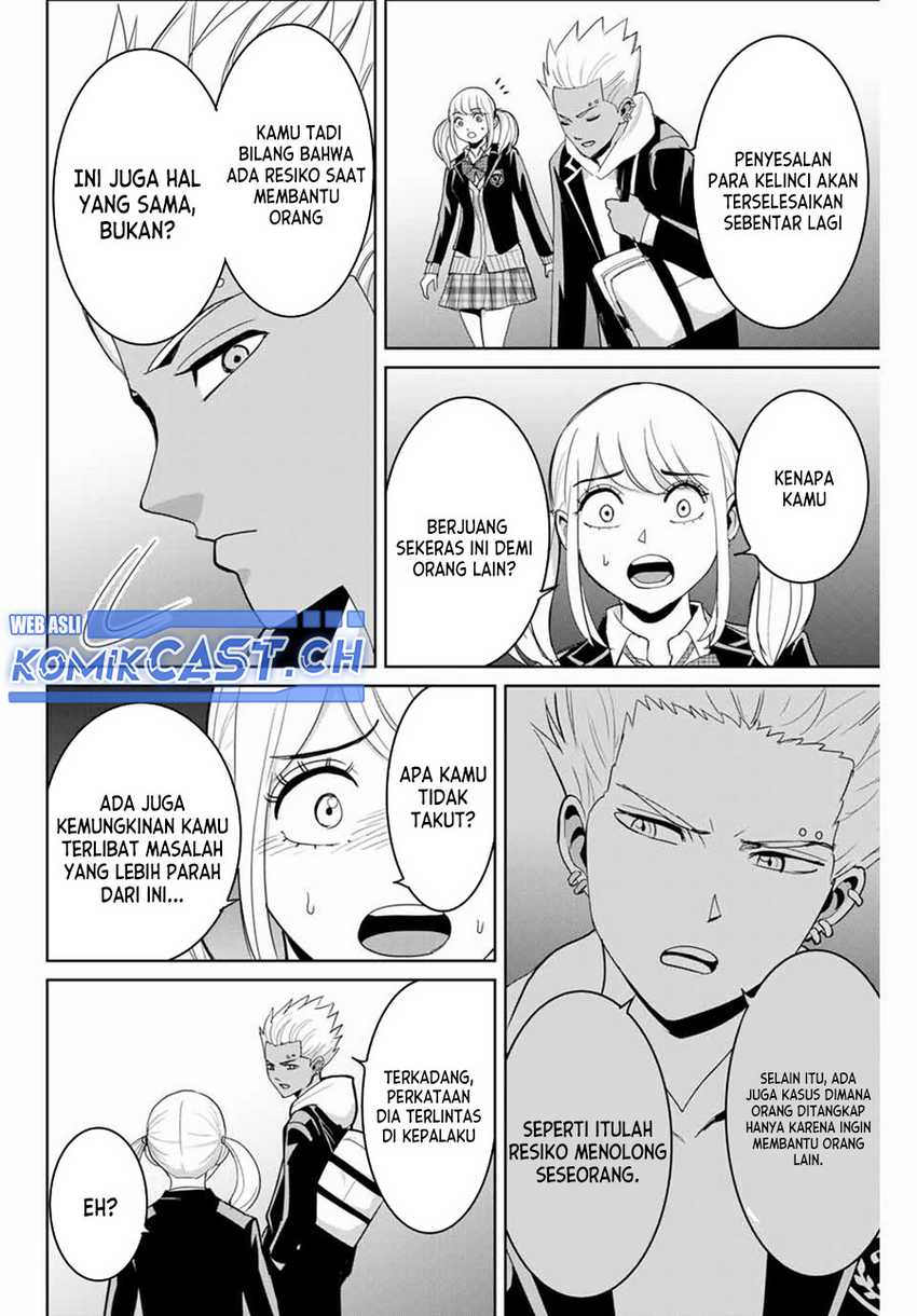 Chapter 74 - halaman 12