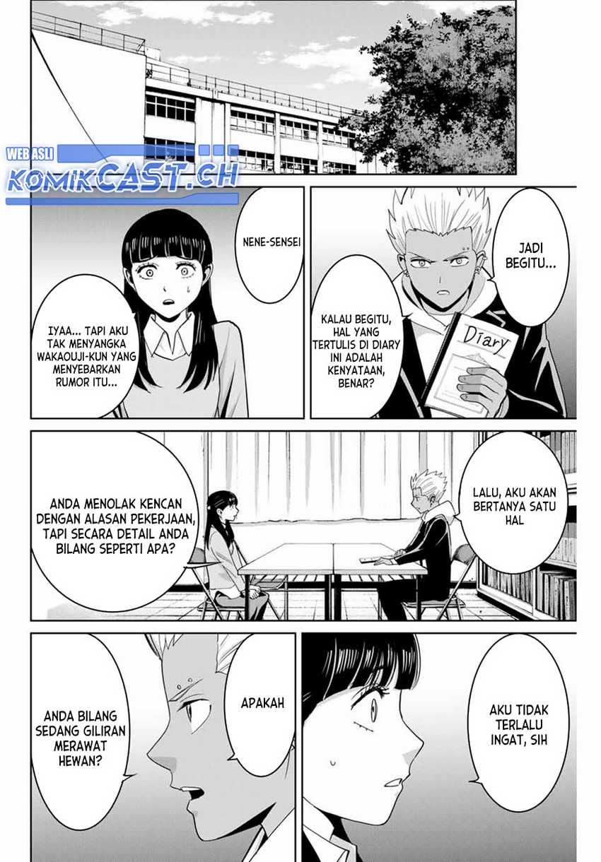 Chapter 74 - halaman 14