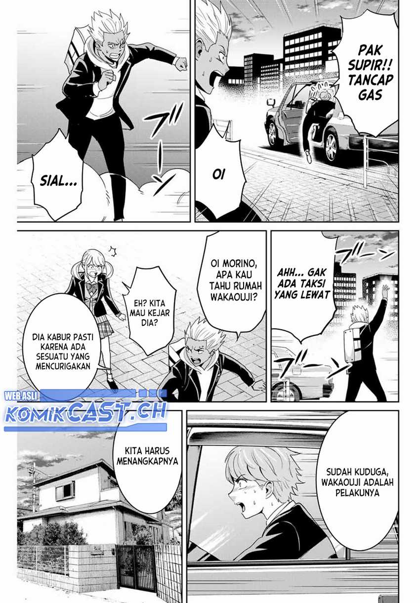 Chapter 74 - halaman 5
