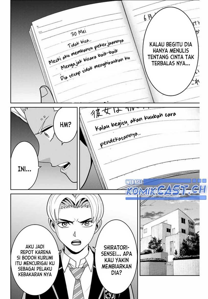 Chapter 74 - halaman 8