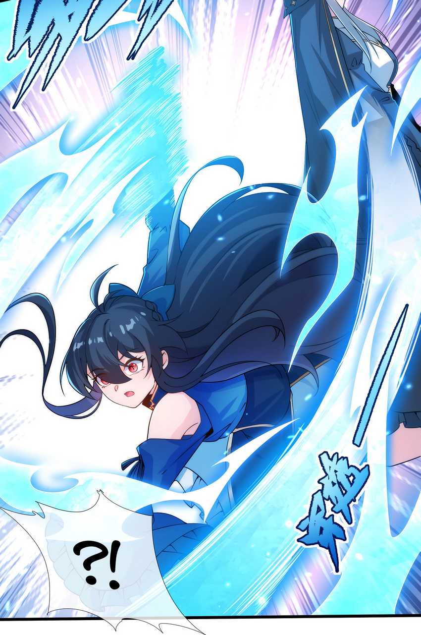 Chapter 64 - halaman 16