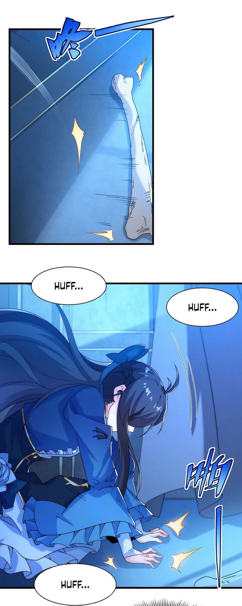 Chapter 64 - halaman 5