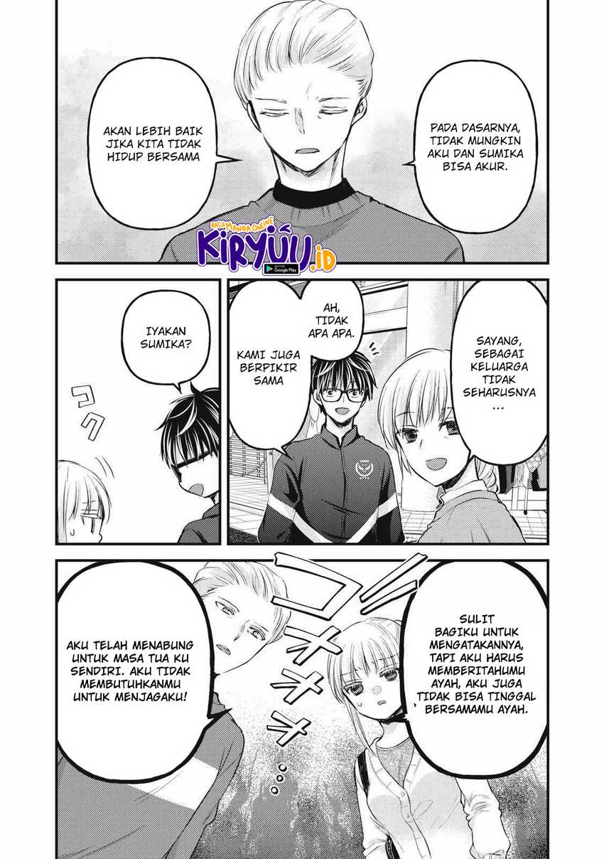 Chapter 115 - halaman 15