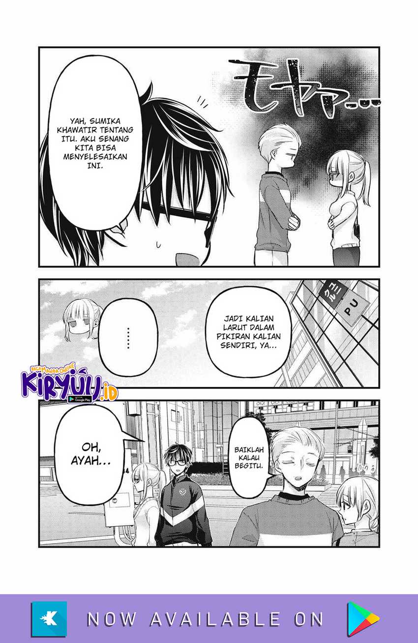 Chapter 115 - halaman 16