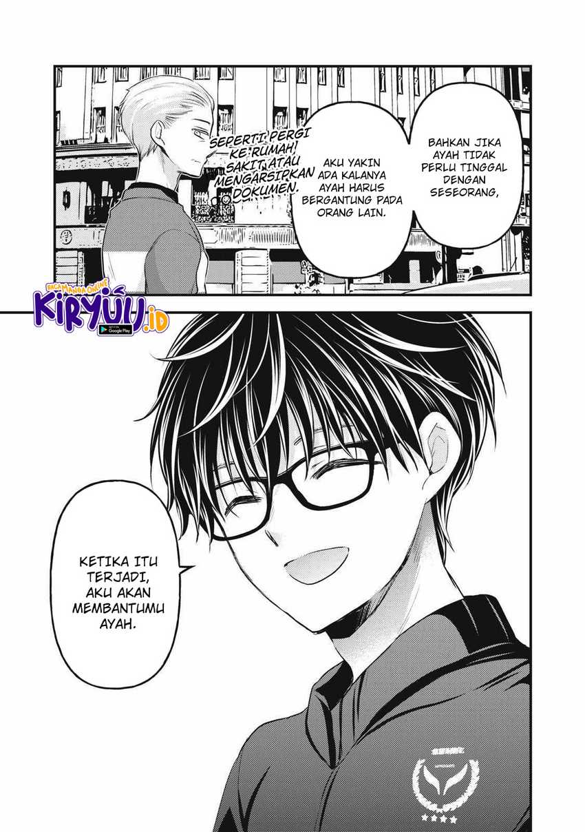 Chapter 115 - halaman 17