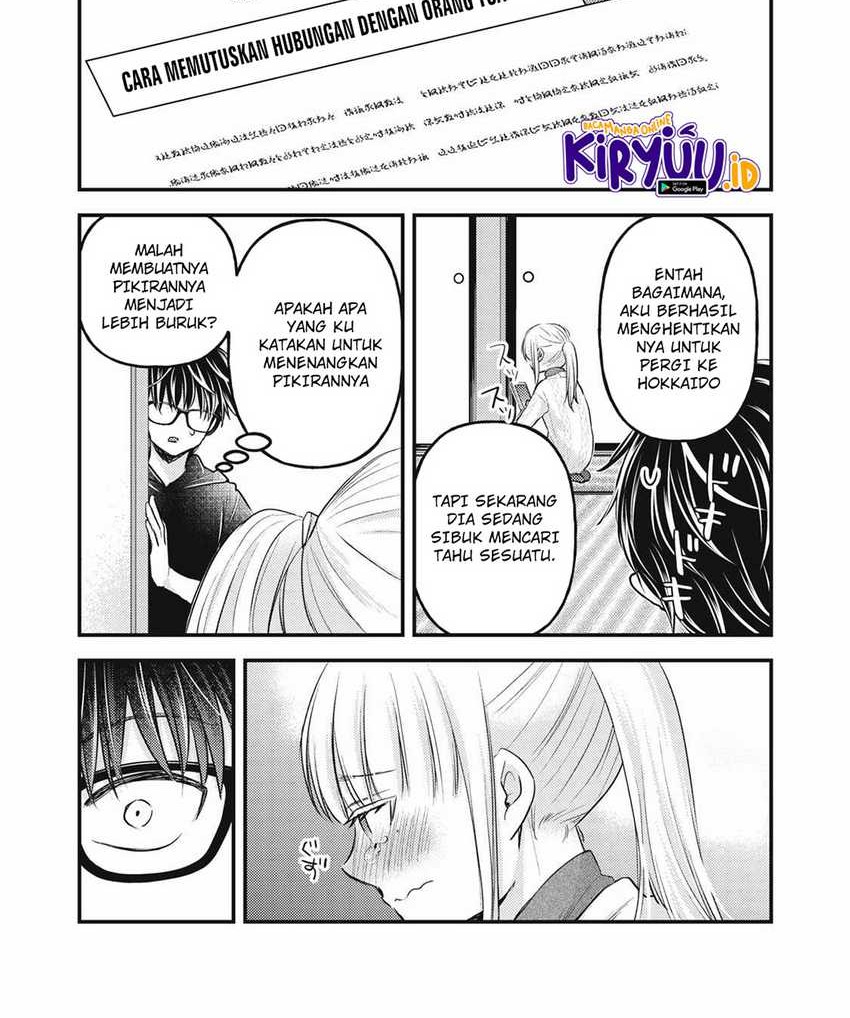 Chapter 115 - halaman 3