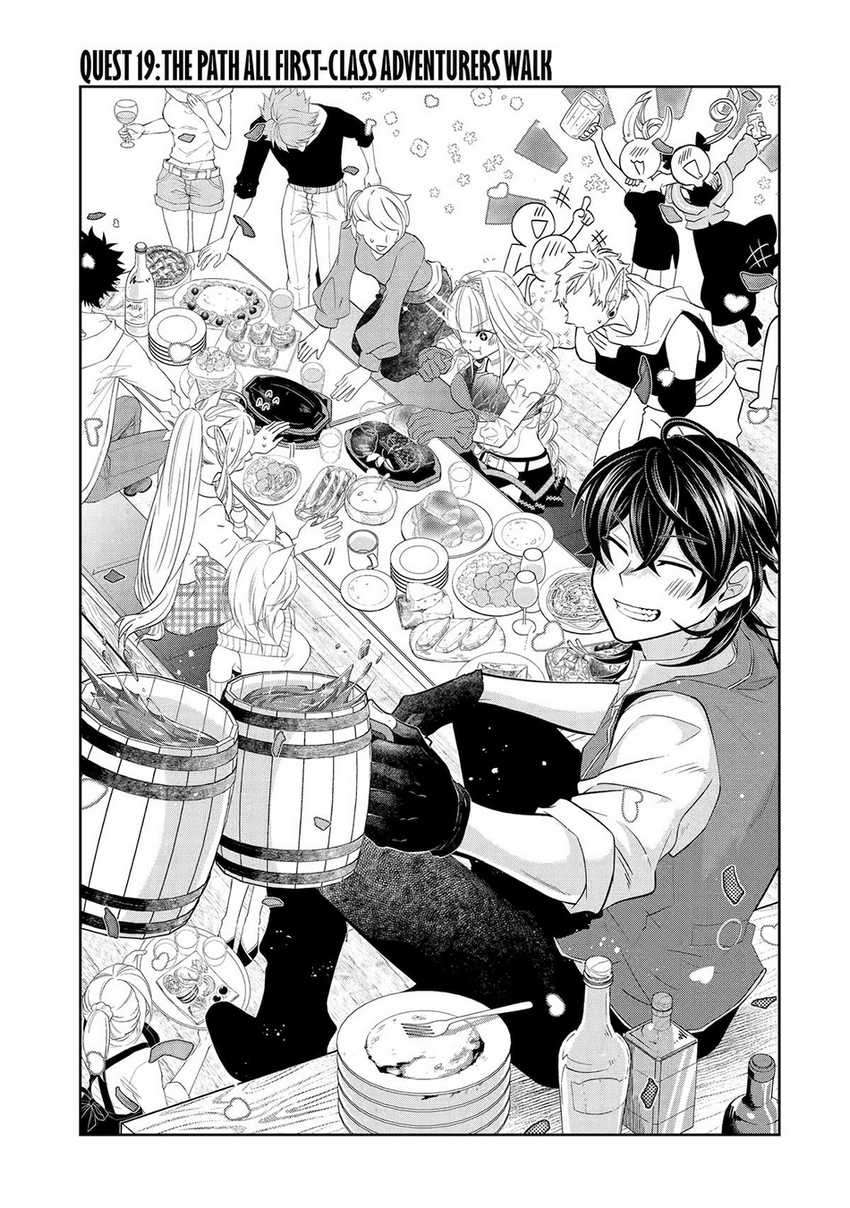 Chapter 19 - halaman 3