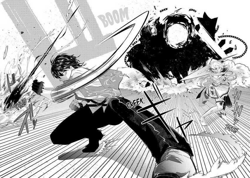 Chapter 15 - halaman 47