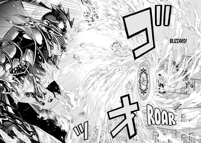 Chapter 7.1 - halaman 17