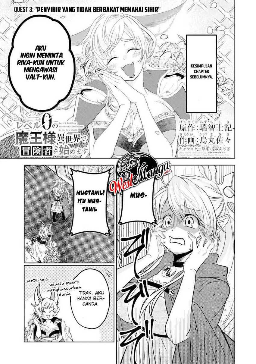 Chapter 3.1 - halaman 3