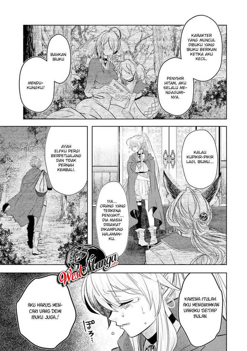 Chapter 3.1 - halaman 8