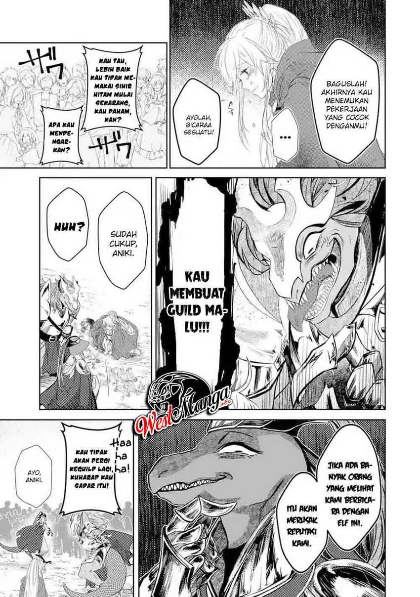 Chapter 2.2 - halaman 12