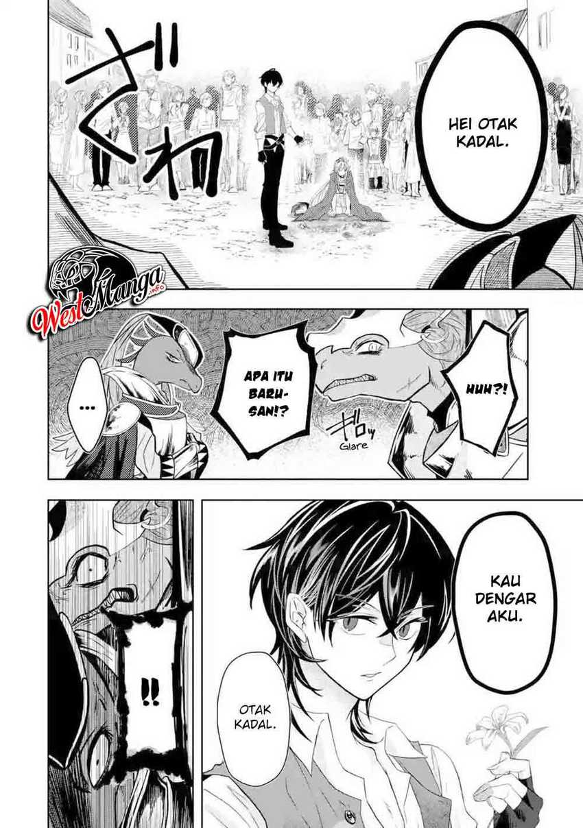 Chapter 2.2 - halaman 13