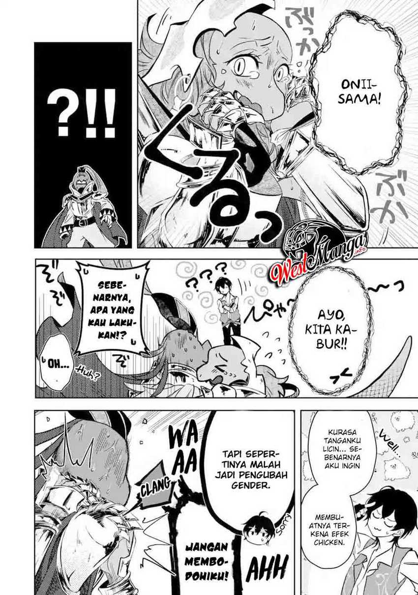 Chapter 2.2 - halaman 17