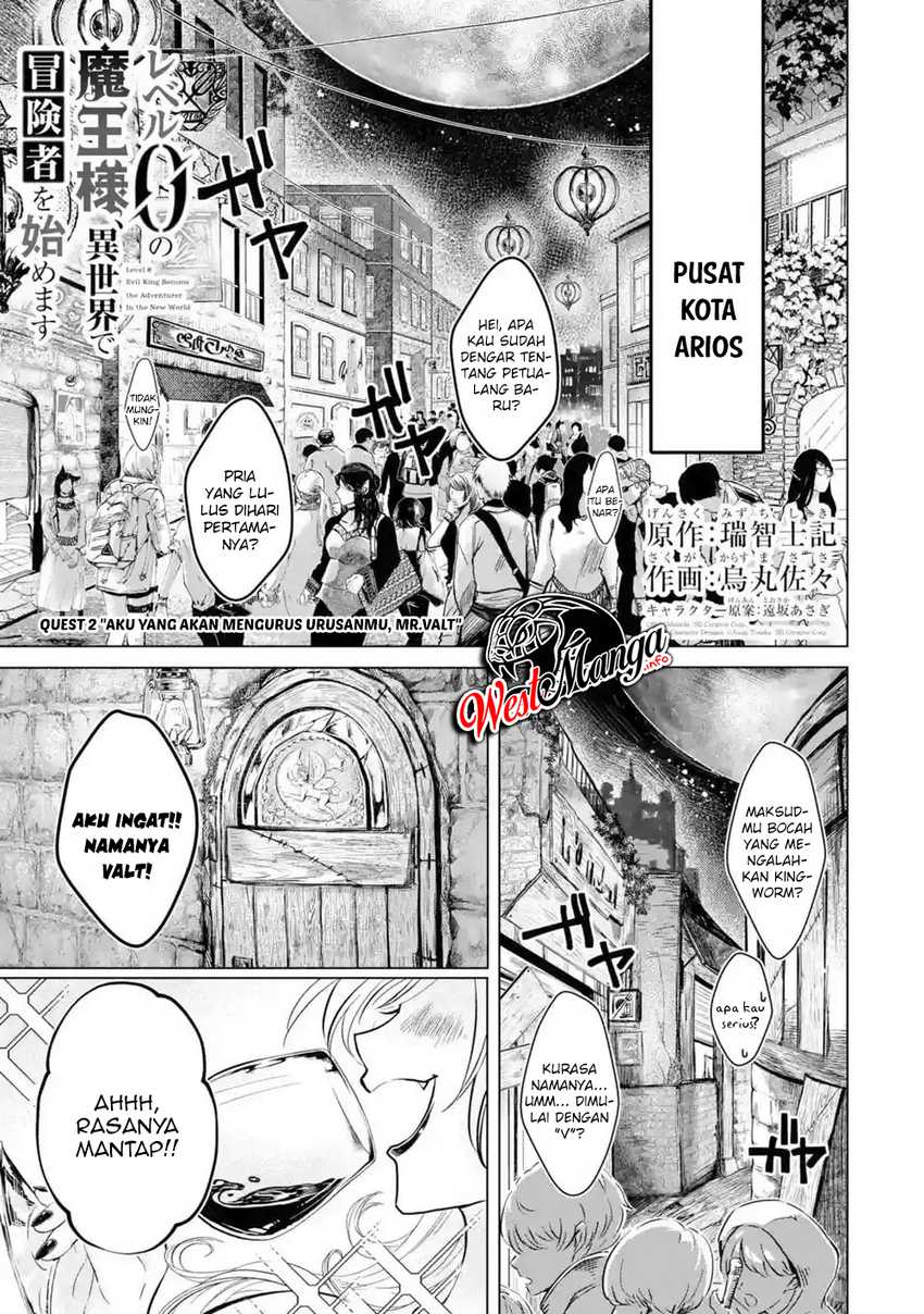 Chapter 2.1 - halaman 3