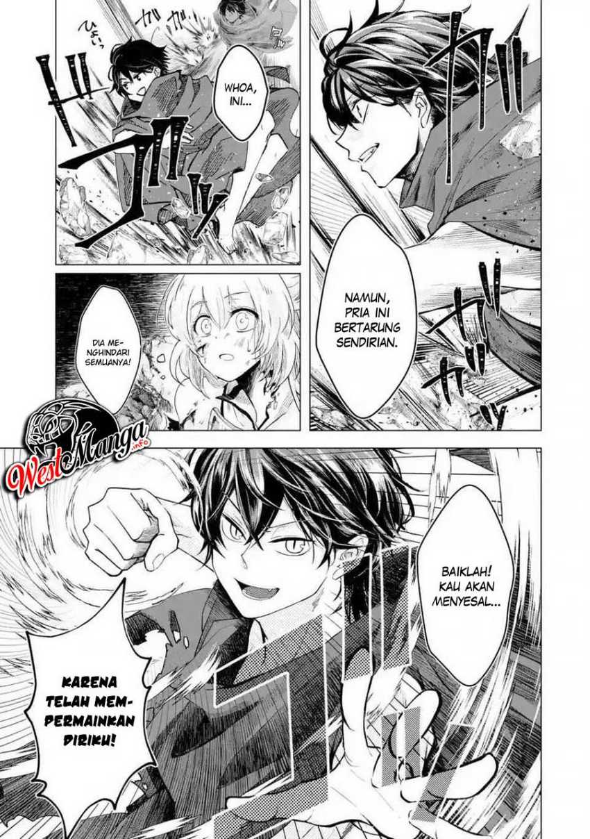 Chapter 1.2 - halaman 17