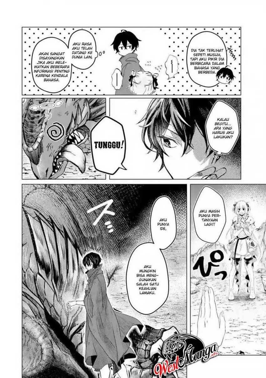 Chapter 1.2 - halaman 21