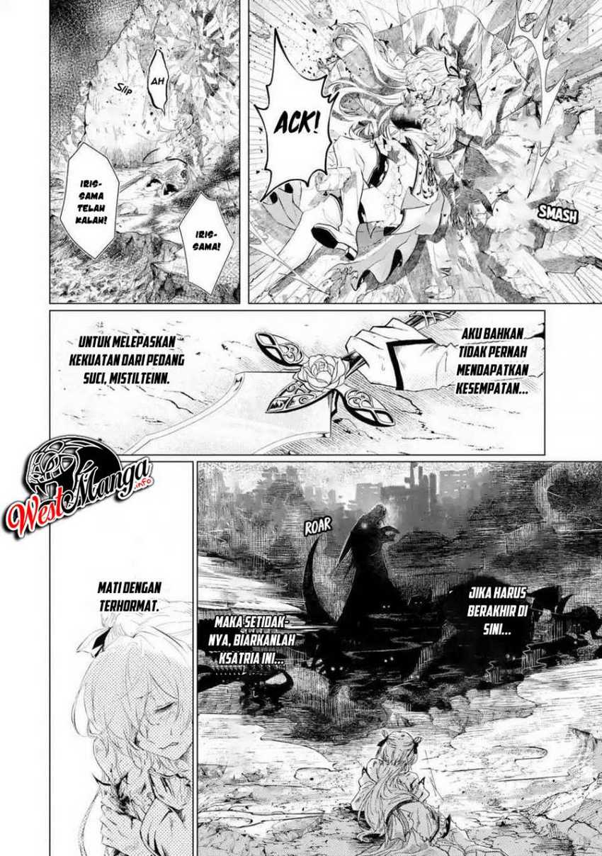 Chapter 1.2 - halaman 5