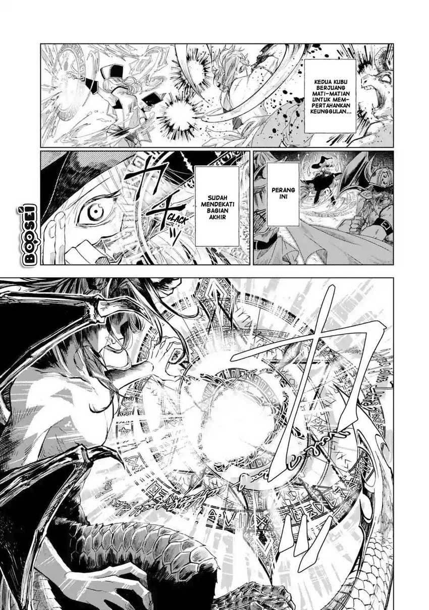 Chapter 1.1 - halaman 5