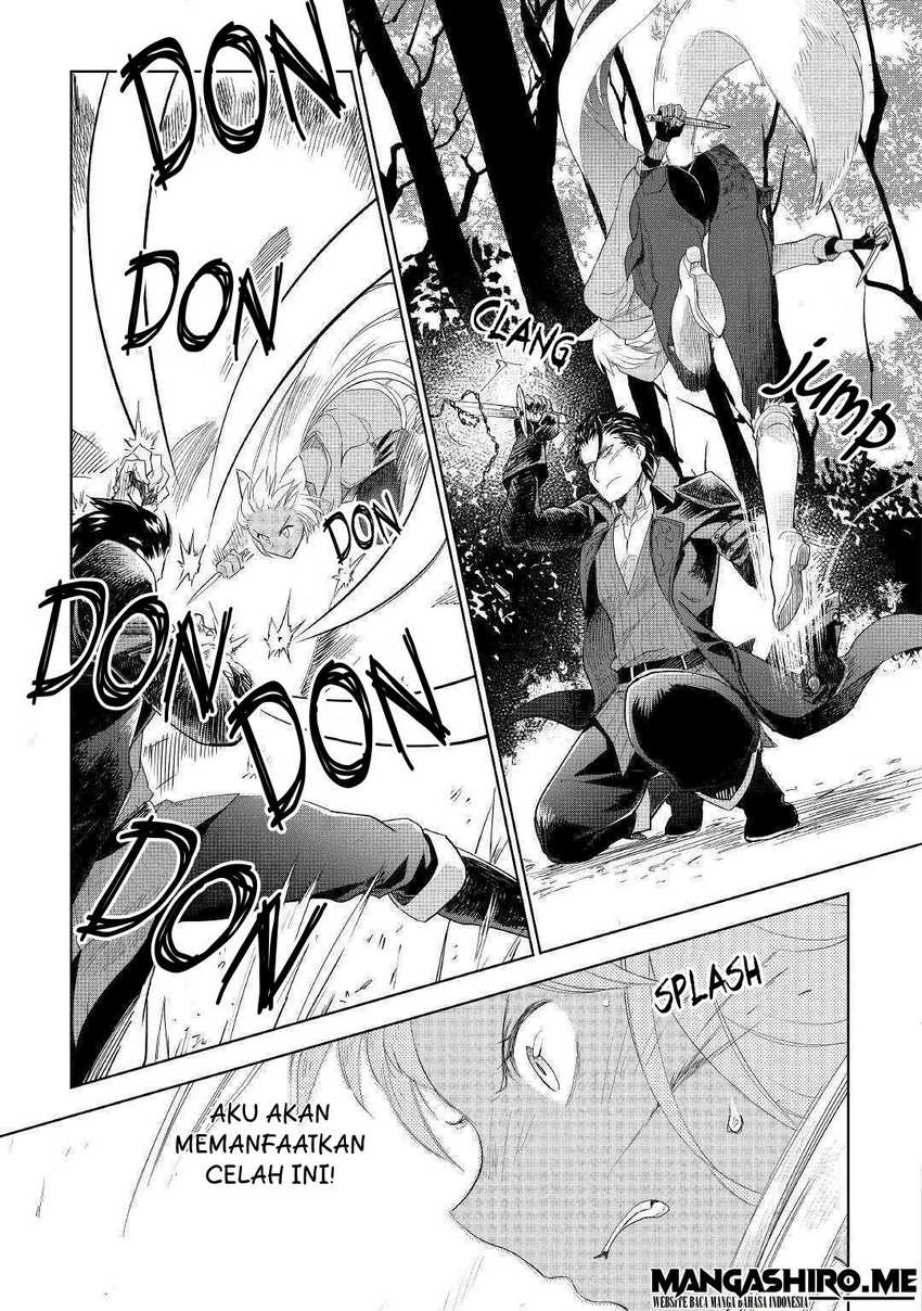 Chapter 43 - halaman 14