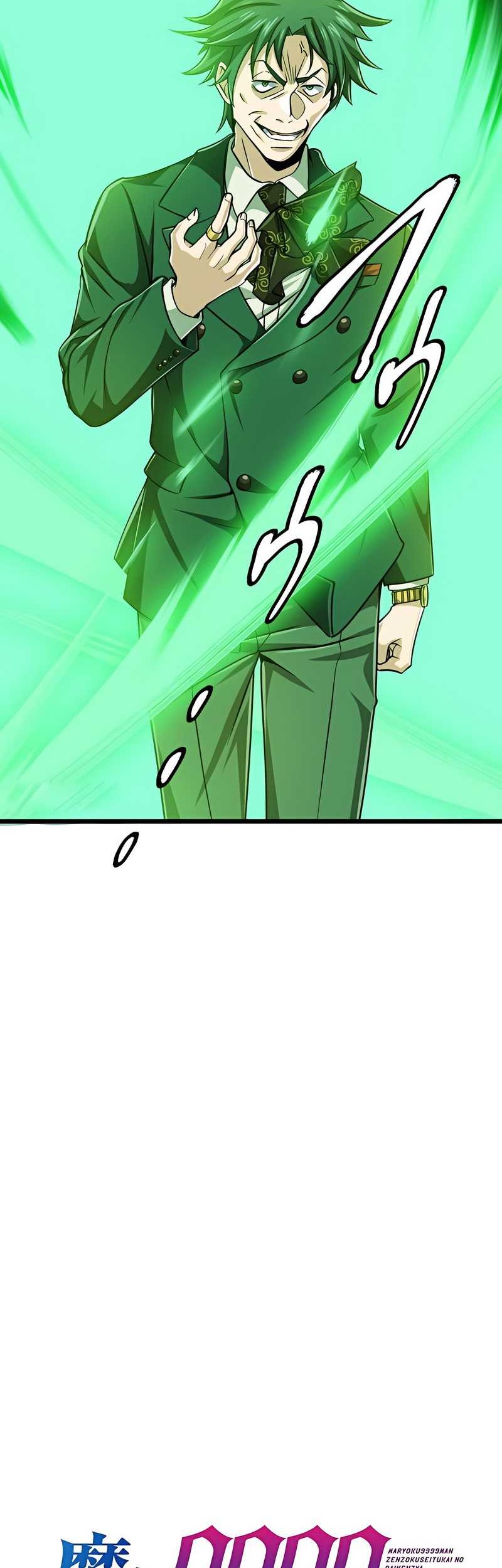 Chapter 49 - halaman 6