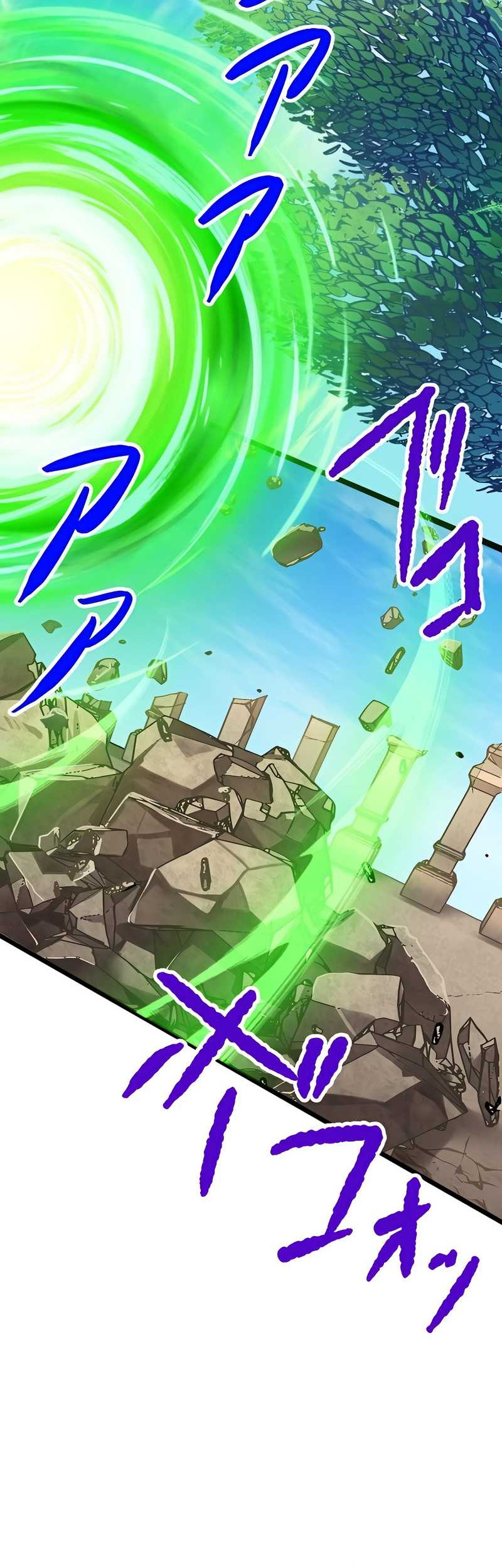 Chapter 48 - halaman 50