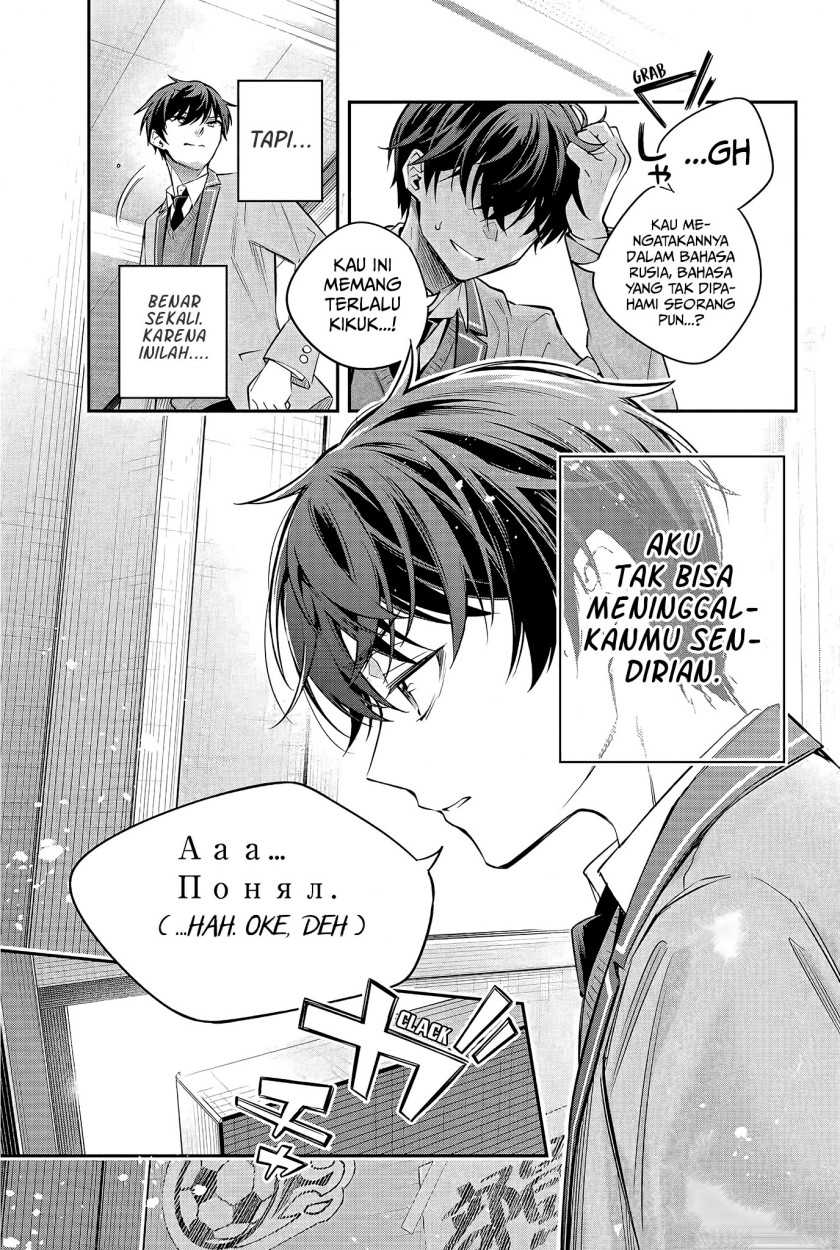 Chapter 28 - halaman 17