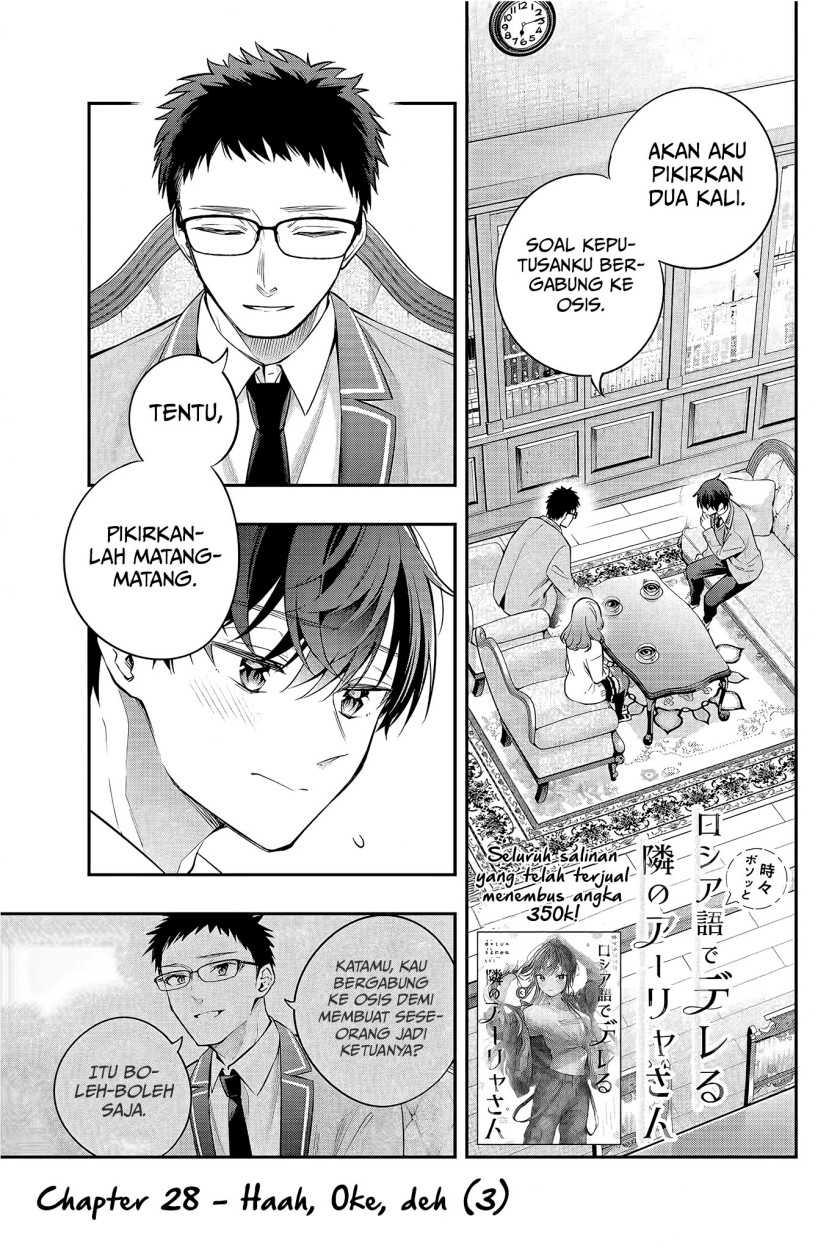 Chapter 28 - halaman 3