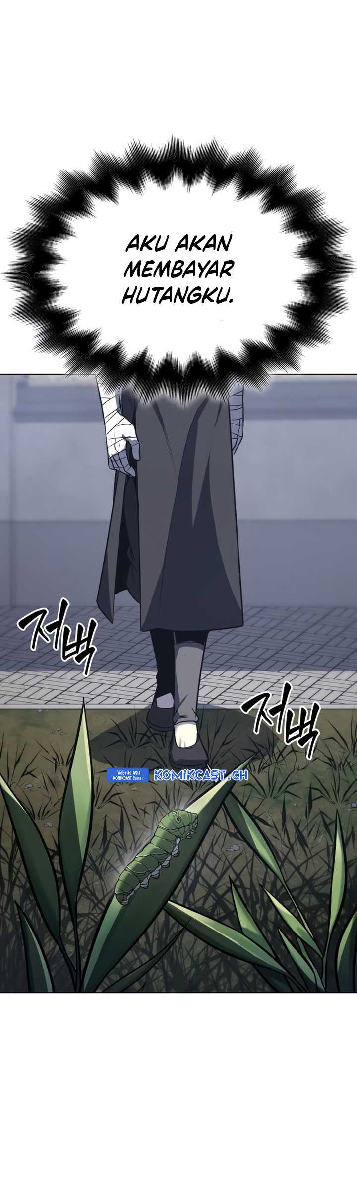 Chapter 107 - halaman 25