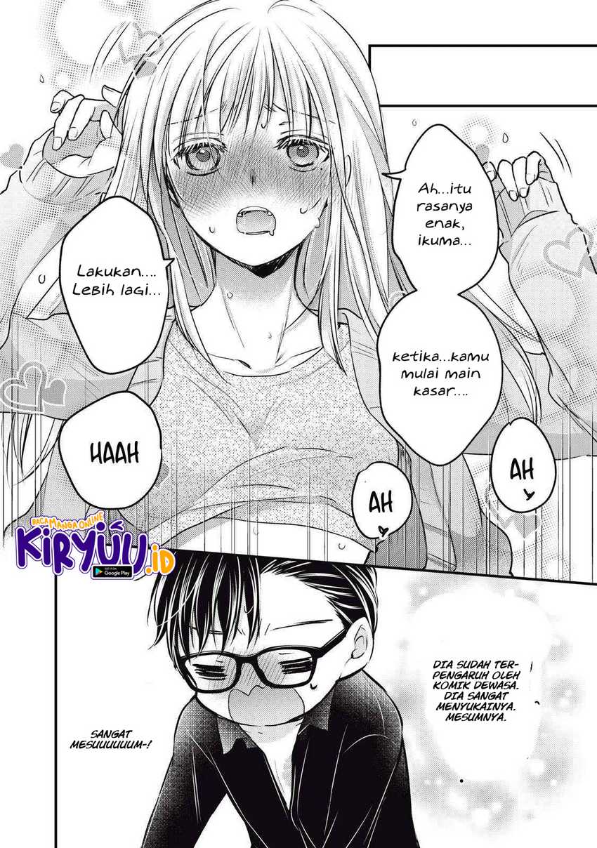 Chapter 116 - halaman 16