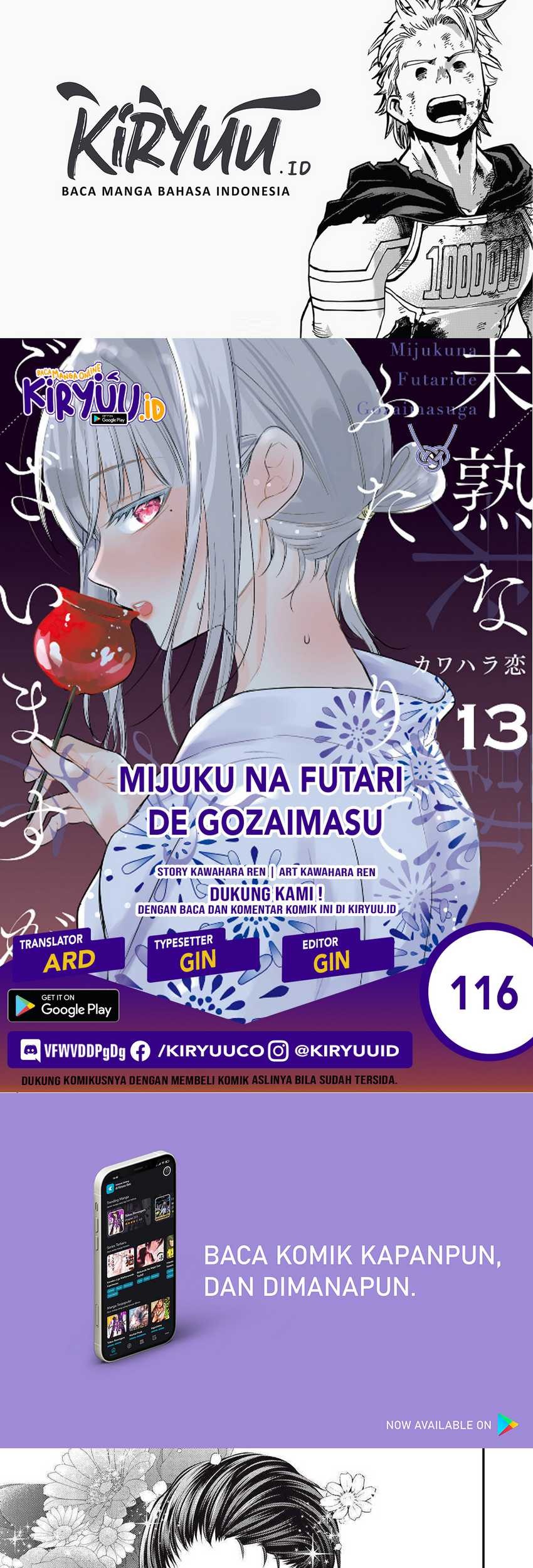 Chapter 116 - halaman 2