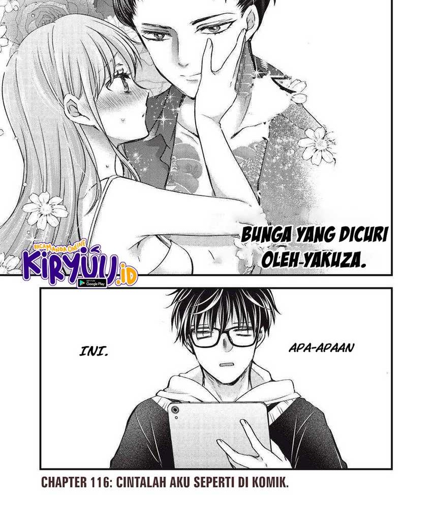 Chapter 116 - halaman 3