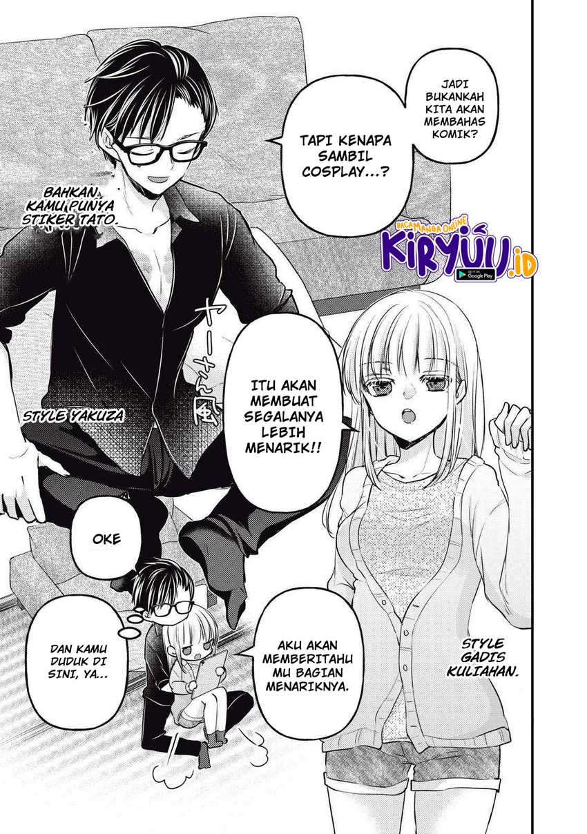 Chapter 116 - halaman 7