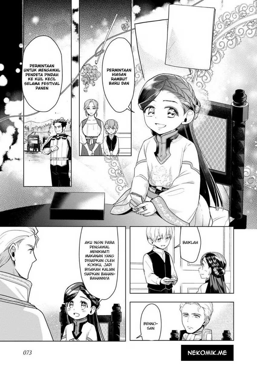 Chapter 37 - halaman 18