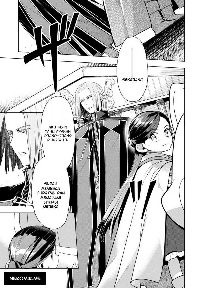 Chapter 37 - halaman 20