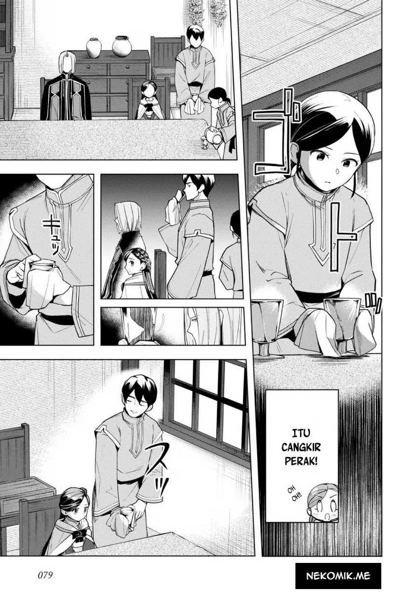 Chapter 37 - halaman 24