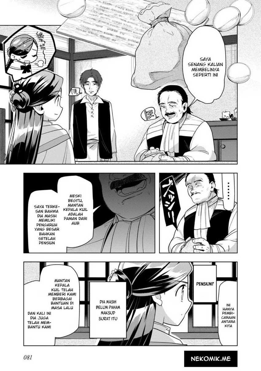 Chapter 37 - halaman 26