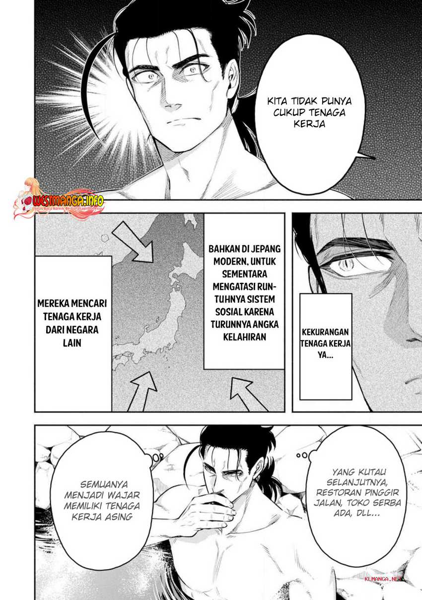 Chapter 33.2 - halaman 11