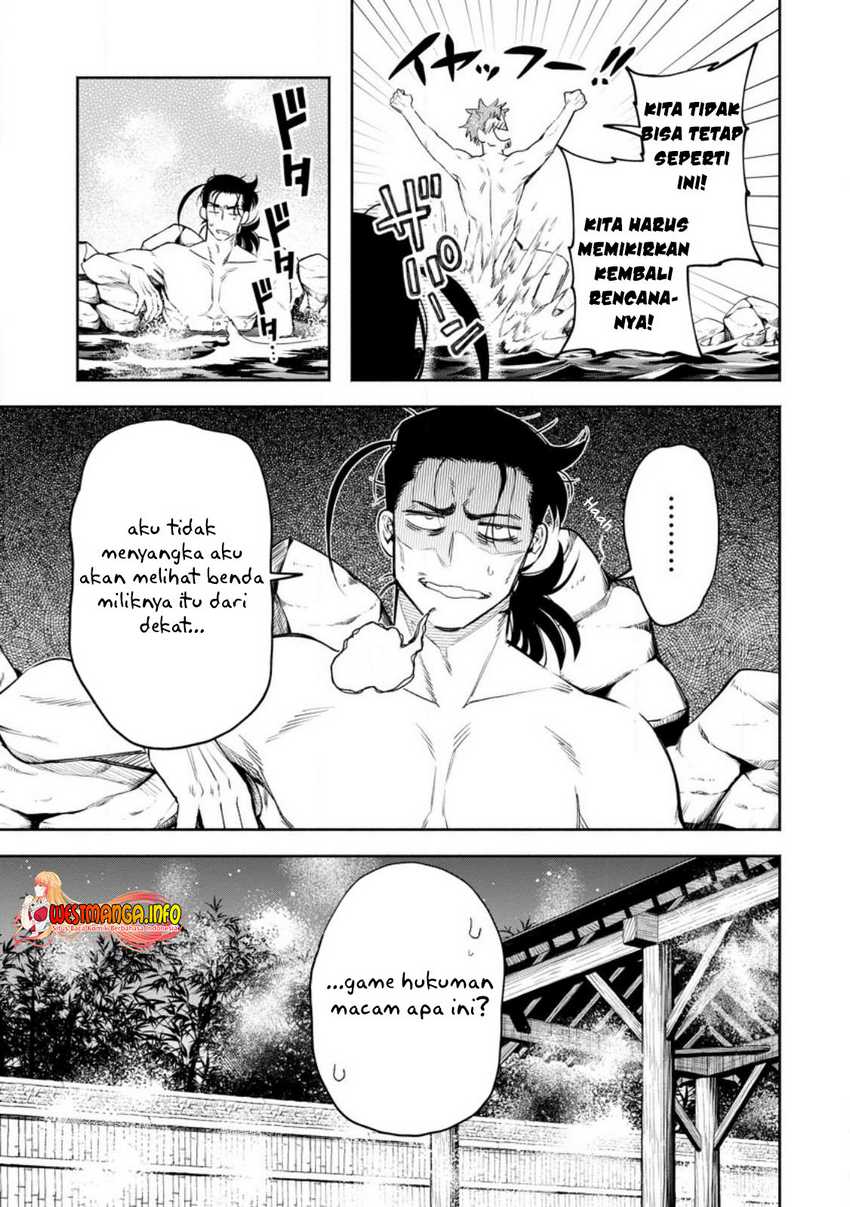 Chapter 33.2 - halaman 22