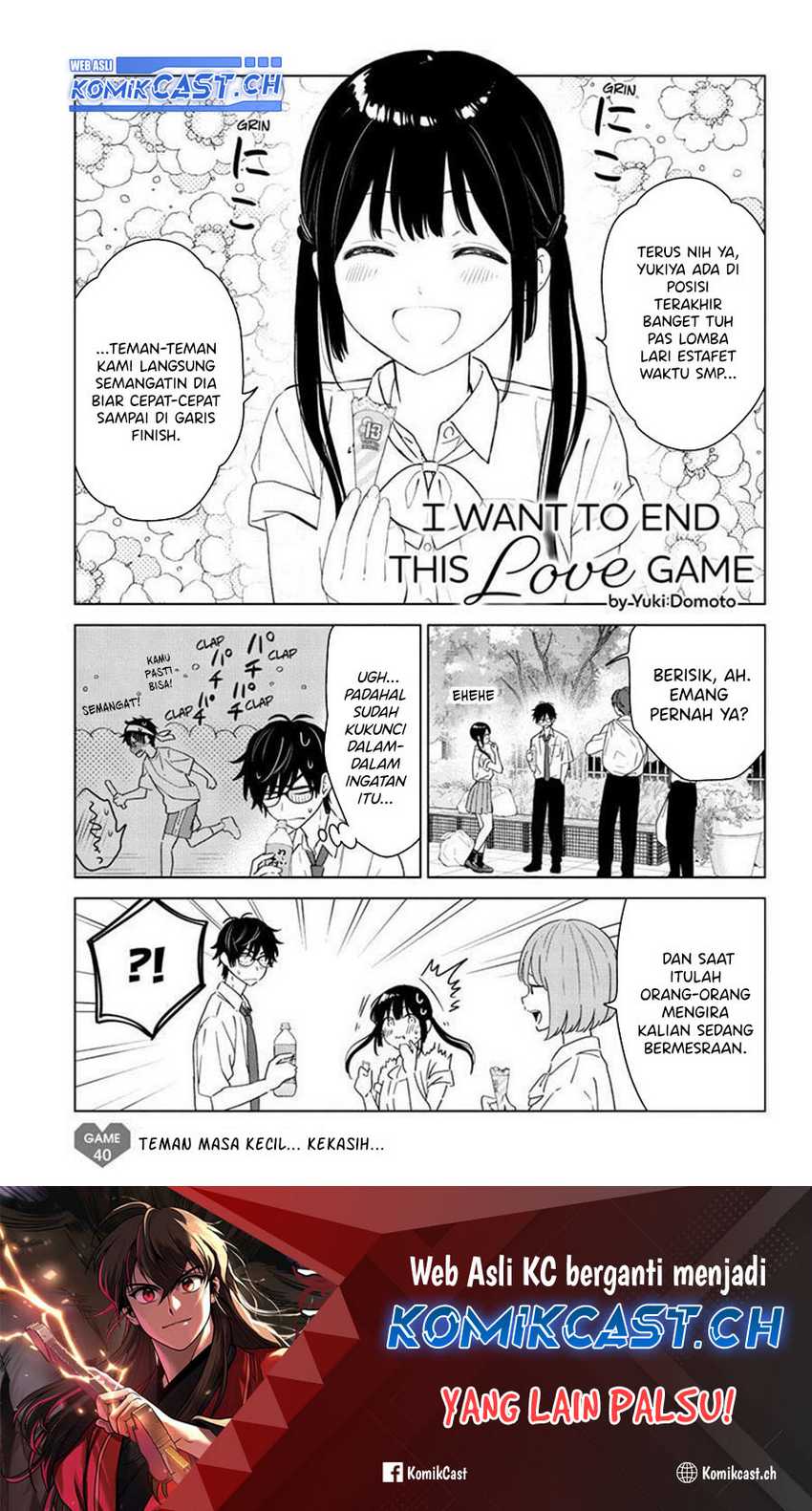 Chapter 40 - halaman 3