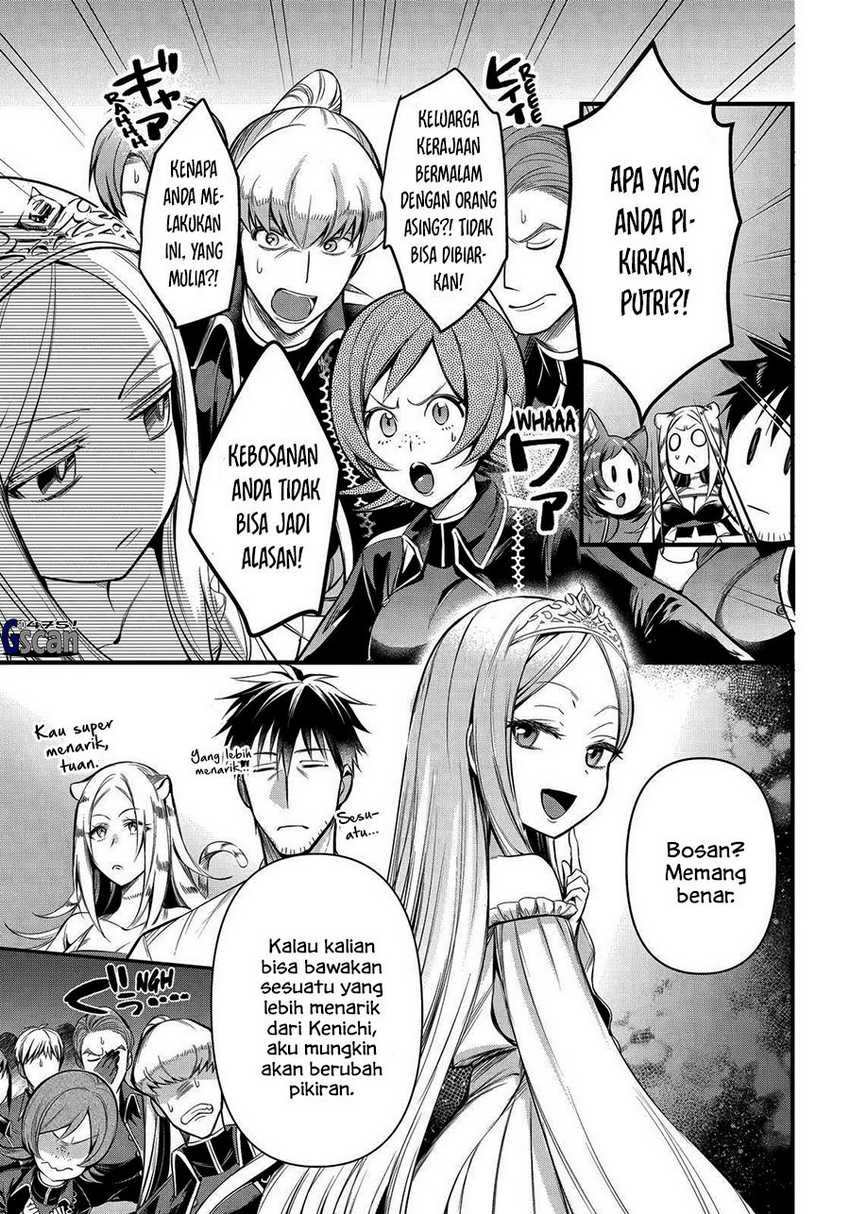 Chapter 38 - halaman 4