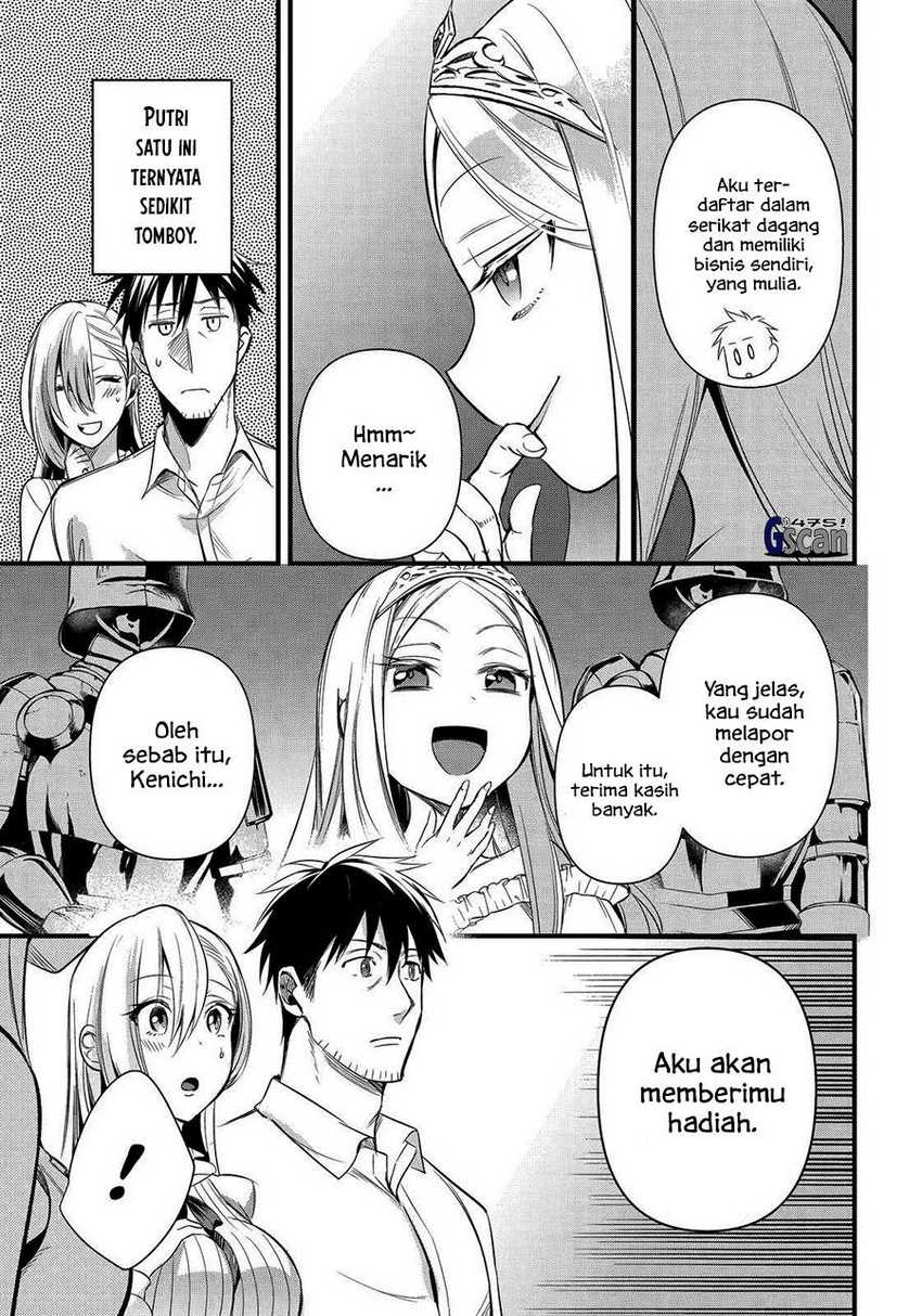 Chapter 37 - halaman 19